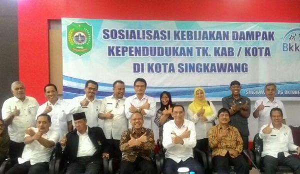 InfoPublik - BKKBN Sosialisasikan Pembangunan Berwawasan Kependudukan