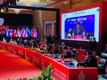 [SIARAN PERS] Pertemuan Keempat DEWG Dorong Hasil Nyata Agenda Digital G20 lewat The Bali Package