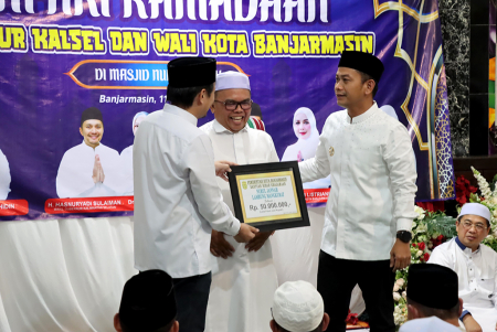 BANTUAN UNTUK MASJID