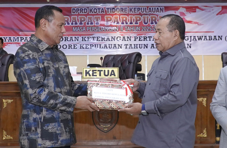 SERAHKAN DOKUMEN LKPJ TA 2025