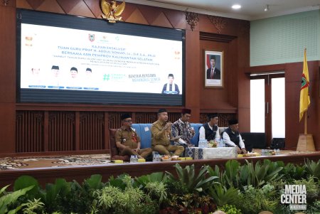 KAJIAN SAMBUT TAHUN BARU ISLAM