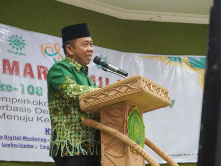 MILAD KE-108 AISYIYAH PALANGKA RAYA