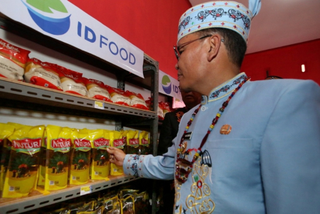 CEK PRODUK MINYAK GORENG 