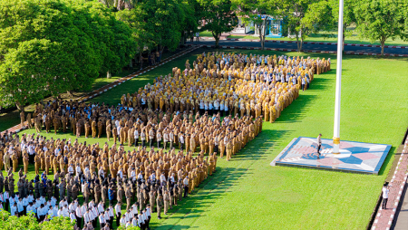 WUJUDKAN MASYARAKAT TERTIB DAN AMAN