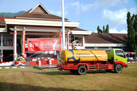 SIRAM RUMPUT LAPANGAN UPACARA