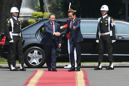 PERTEMUAN BILATERAL INDONESIA-CHINA