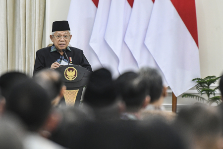 ANUGERAH KETERBUKAAN INFORMASI PUBLIK