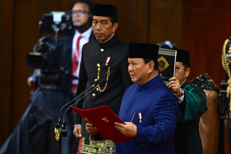 PELANTIKAN PRESIDEN DAN WAKIL PRESIDEN 2024-2029