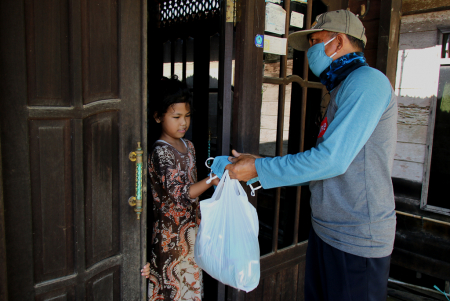 BAGIKAN MASKER