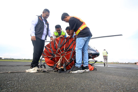 LIHAT KERANJANG AIR
