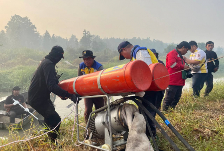 TURUNKAN PENYEDOT AIR