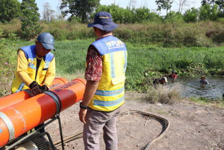 SIAPKAN TABUNG
