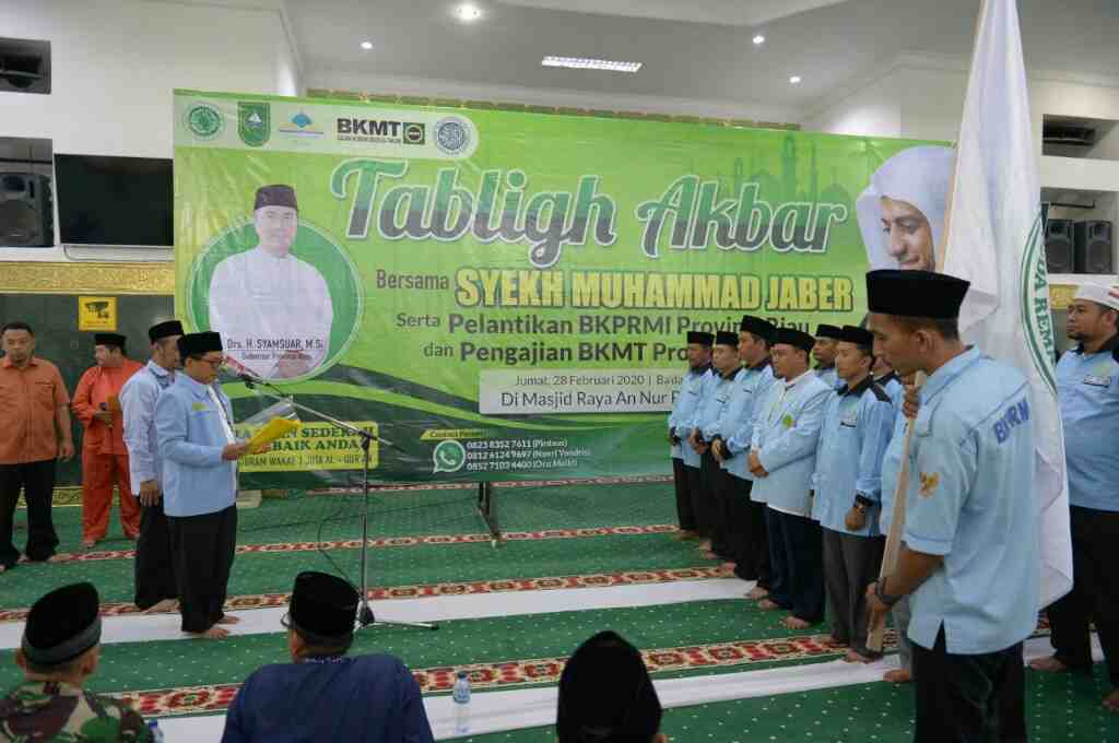 PELANTIKAN PENGURUS BKPRMI RIAU