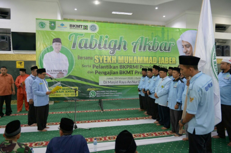 PELANTIKAN PENGURUS BKPRMI RIAU
