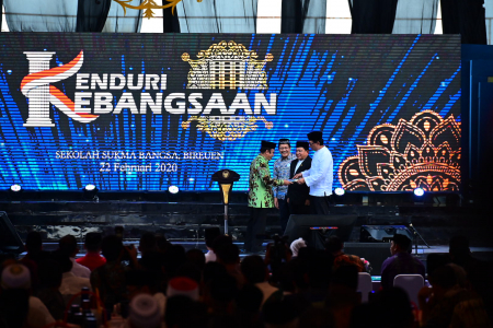 PUSAT STUDI ISLAM MODERAT