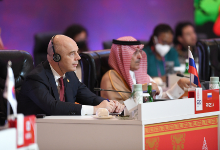 JOINT HEALTH AND FINANCE MINISTERIAL MEETING