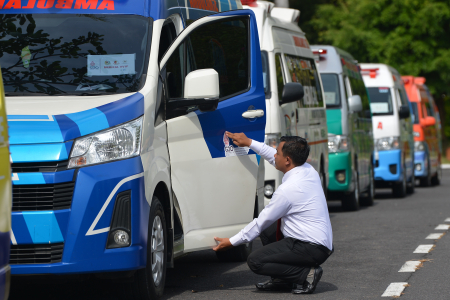 KESIAPAN AMBULANS VVIP UNTUK KTT G20