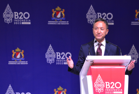 PARALLEL SESSION B20 SUMMIT INDONESIA 2022