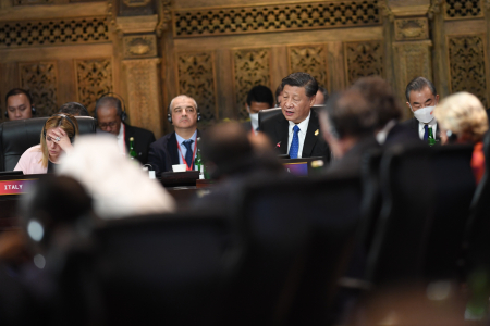 PEMBUKAAN KTT G20 INDONESIA 2022