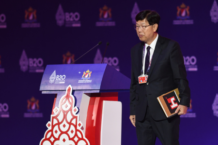 SESI PLENO VII B20 SUMMIT 