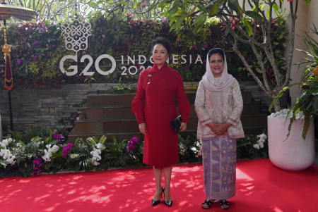 SPOUSE PROGRAM KTT G20 INDONESIA 2022