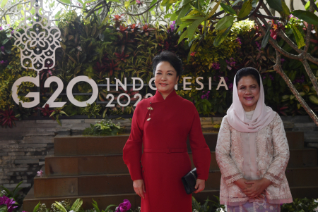 SPOUSE PROGRAM KTT G20 INDONESIA 2022