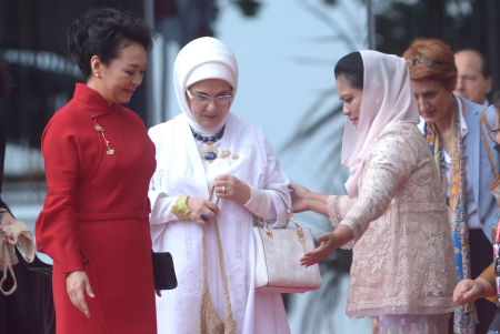 SPOUSE PROGRAM KTT G20 INDONESIA