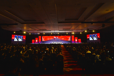 SUMMIT MINISTERIAL TALK B20