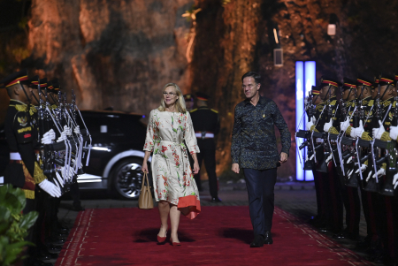 WELCOMING DINNER AND CULTURAL PERFORMANCE KTT G20
