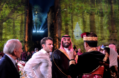 CULTURAL PERFORMANCE KTT G20