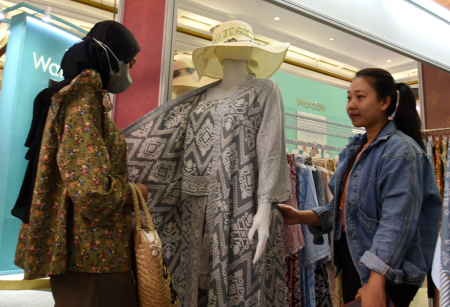 PAMERAN KERAJINAN NUSANTARA