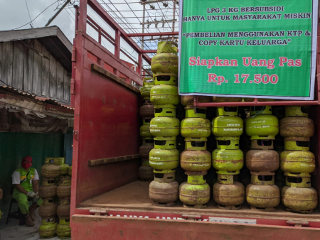 JUAL GAS BERSUBSIDI