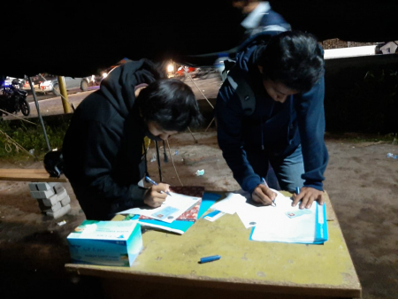 MEMBUAT SURAT PERNYATAAN
