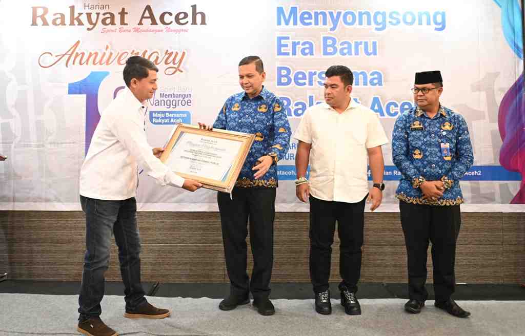 PIAGAM KETERBUKAAN INFORMASI PUBLIK