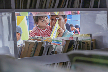 AJARKAN ANAK BACA BUKU 