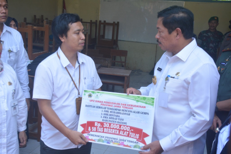 BERIKAN BANTUAN BENCANA