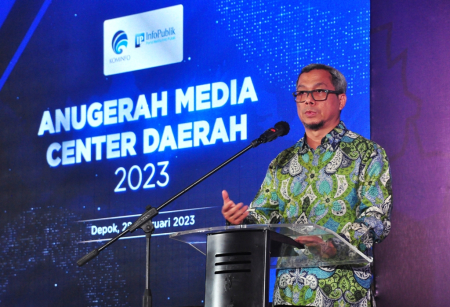 ANUGERAH MEDIA CENTER DAERAH