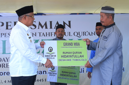 BANTUAN UNTUK RUMAH QUR’AN