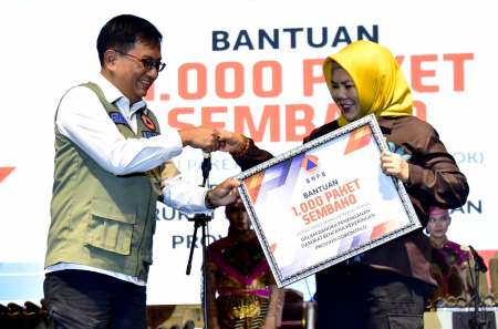 BANTUAN PAKET SEMBAKO