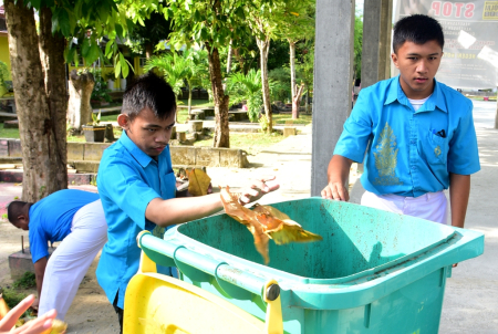 BUANG SAMPAH