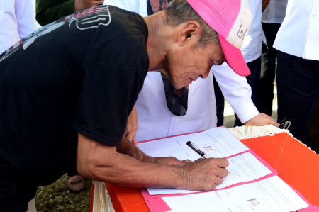 LAHAN SEKOLAH UNGGUL GARUDA