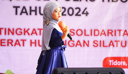 PERAGAAN BUSANA