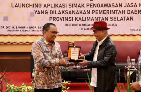 SERAHKAN CENDERAMATA