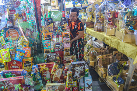 PARSEL LEBARAN PASAR CIKINI