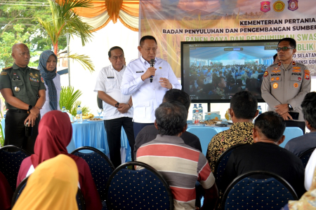 DUKUNG SWASEMBADA PANGAN
