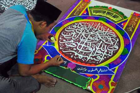 LOMBA MENULIS KALIGRAFI ARAB