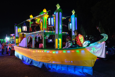 PAWAI KERIANG BANDONG DI PONTIANAK