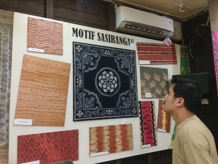 MOTIF SASIRANGAN KHAS BANJAR