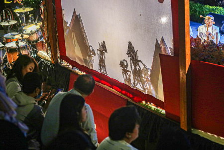 PERTUNJUKAN WAYANG KULIT