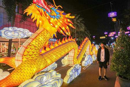 FESTIVAL LENTERA JELANG IMLEK